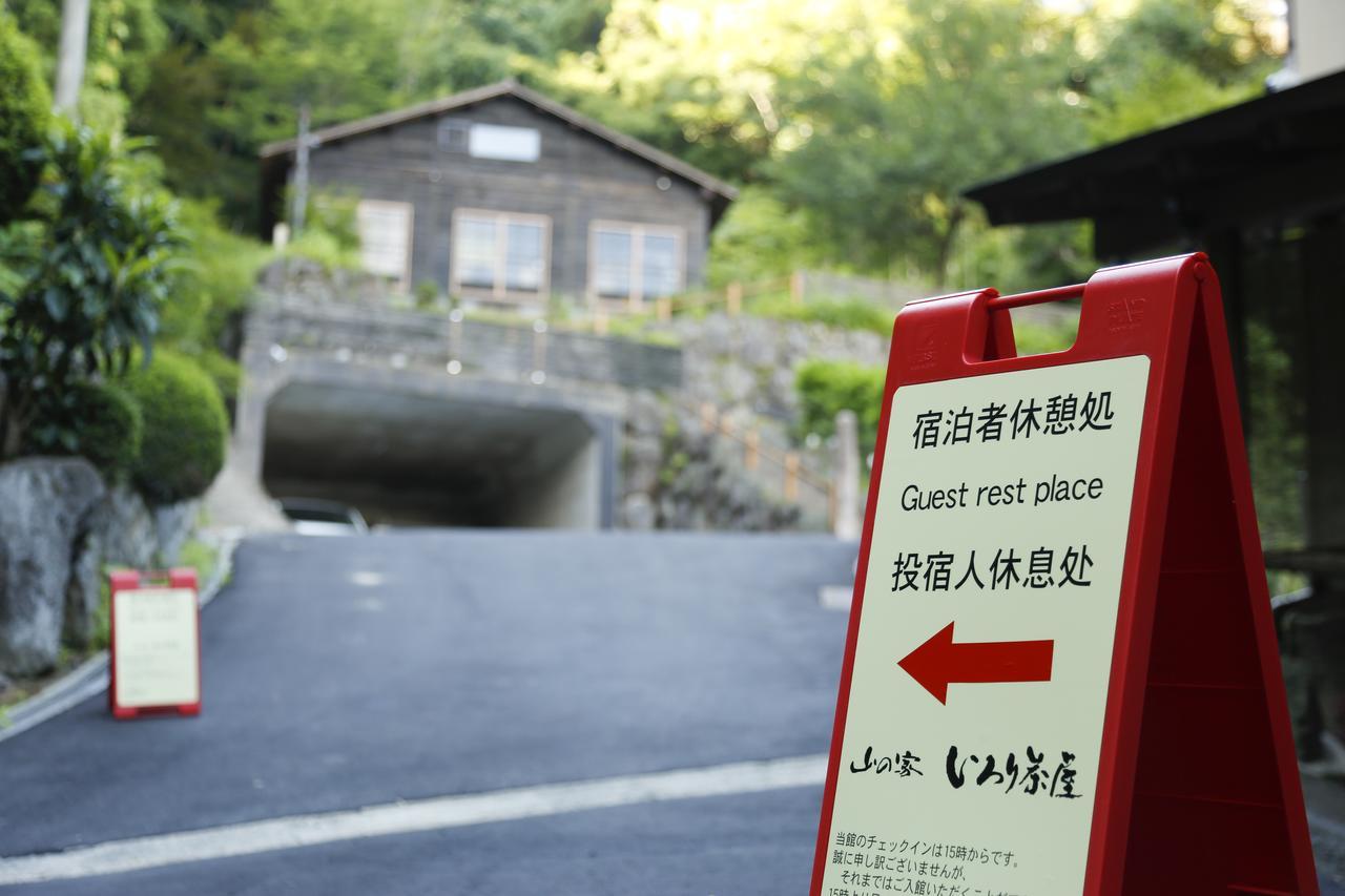 Hotel Kinosaki Tenboen Toyooka  Exterior foto